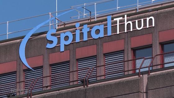 Spital Simmental-Thun-Saanenland (STS) AG 1